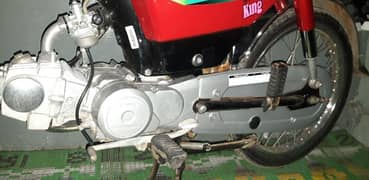 HONDA 70, APL HOME USED