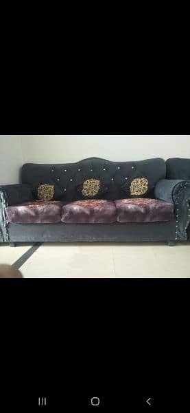 Sofa Set 1