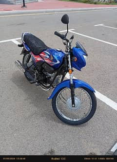 Honda Pridor 2024 - New (Fixed Price)