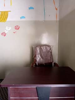 office