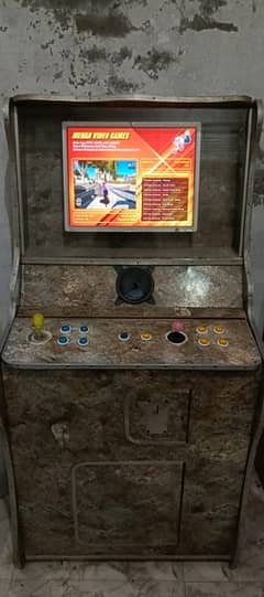 coin games condition almost new