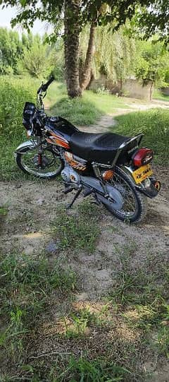 Honda 125