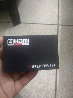 HDMI