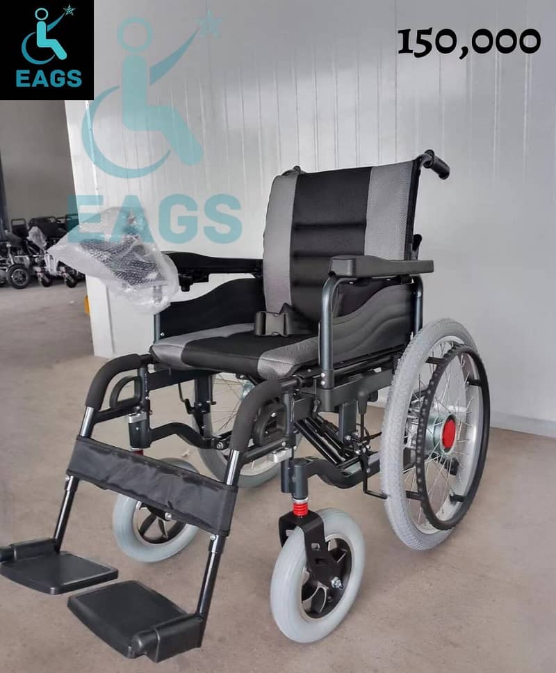 wheelchair /electric wheelchair/wheel chair automatic/ electric wheel 7