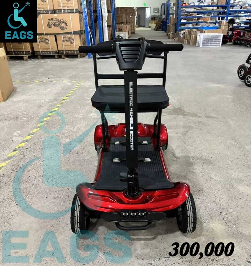 wheelchair /electric wheelchair/wheel chair automatic/ electric wheel 11