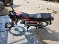 Honda CD70