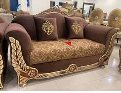 Bilal sofa maker 0