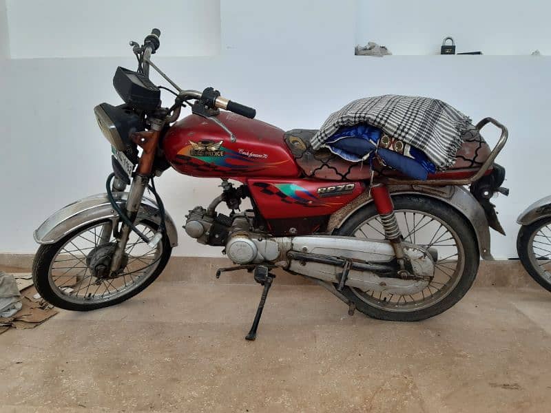 Road prince motor bike 70 cc 1