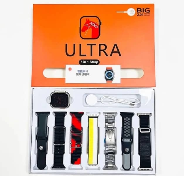 7 in 1 smart watch delivery available all Pakistan 1