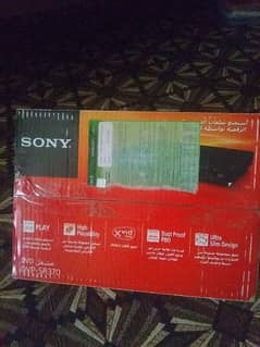 SONY DVD PLAYER / DVP - SR370