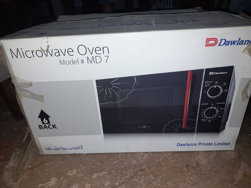 Dawlance Microwave oven 1