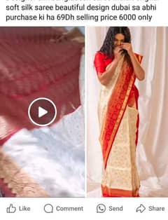 indian designer saree