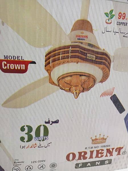 orient AC/DC 30 watts dual option khurshid fan,royal fan,taimoor fan 10