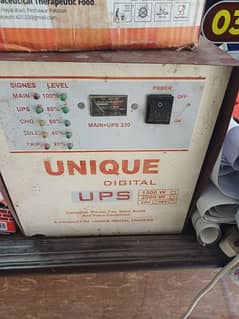 UPS FOR SALE WITH BATTERY