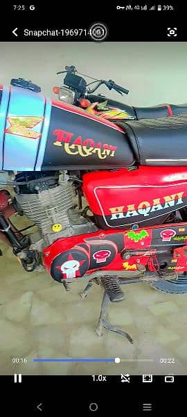 dabalsaman kesat shadar bike 7