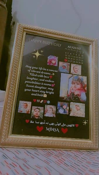 customize birthday gifts for boys and girls, frames, birthday 2