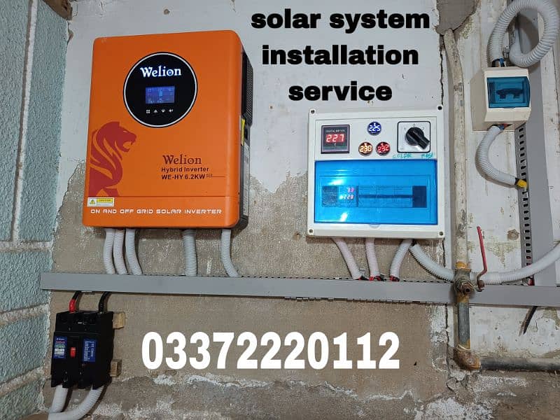 solar system installation service  professional  home office school 1