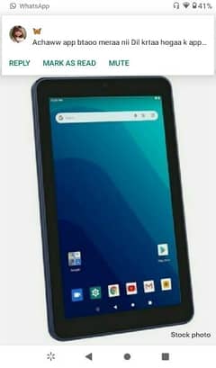 ONN Gen 2 100015685 16GB, Wi-Fi, 7 inch Tablet for sale