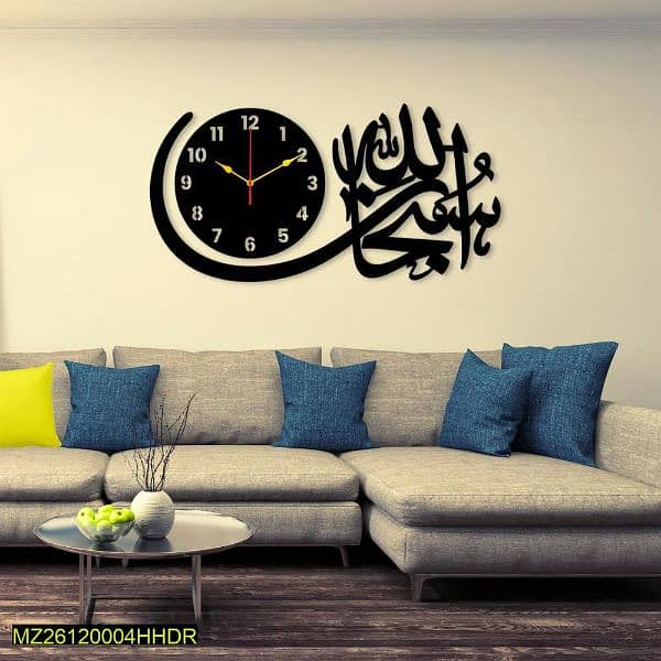 Calligraphy wall clock design 2