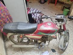 Super Asia 70 cc Bike – Excellent Condition, Great Price!”