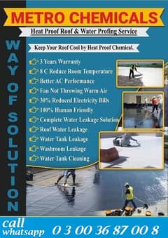 Roof leakage seepage waterproofing & Roof Heat Proofing