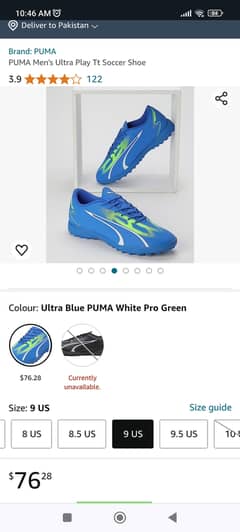 Brand new original puma football grippers