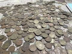 Antique coins