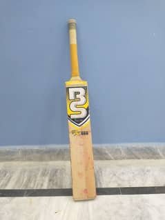 HARD BALL BAT 2 WEEKS USED