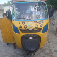 Rikshaw,