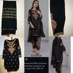 Shahposh black color full embroidery dress