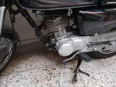 Honda 125 punjab number 2019 model