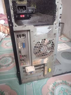 best computer for sale