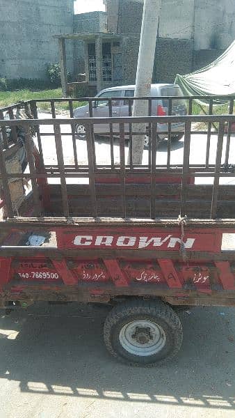 150cc crown. good condition sialkot 4