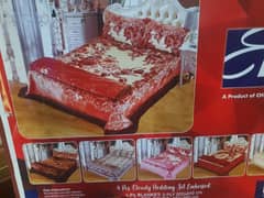 elite cloudy 4pcs cloudy bedding set embossed