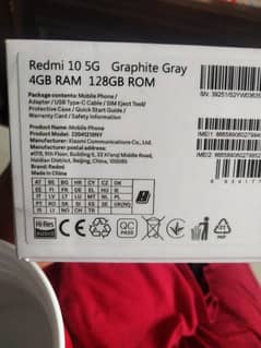 Redmi 10 5G 4/128GB