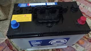 100 watt Daewoo full new  battery