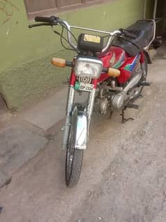 CD 70 BIKE 2013 MODEL FOR SALE