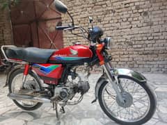 Honda Cd 70