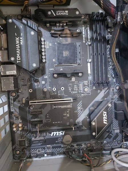 B450 Tomahawk Max motherboard Msi 1