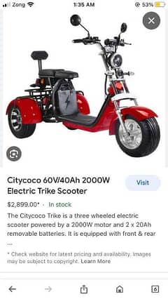 electric scooter Harley style 3 wheel