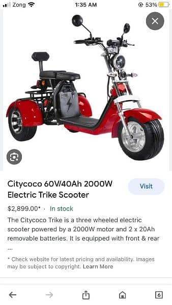 electric scooter Harley style 3 wheel 0