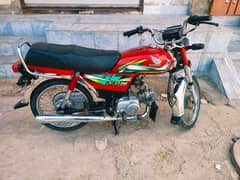 Honda Cd70 22 Modal Applied for total janwan hai