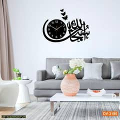 3D islamic calligraphy art analogue wall clock