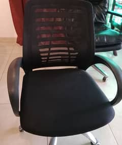 black net chair