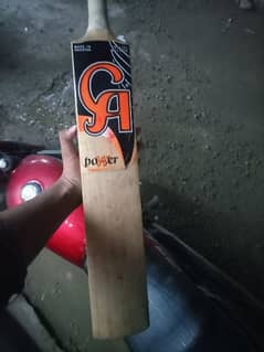 Hardball bat for sale match bat 0