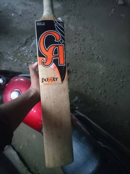 Hardball bat for sale match bat 0