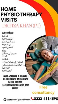 Physiotherapy