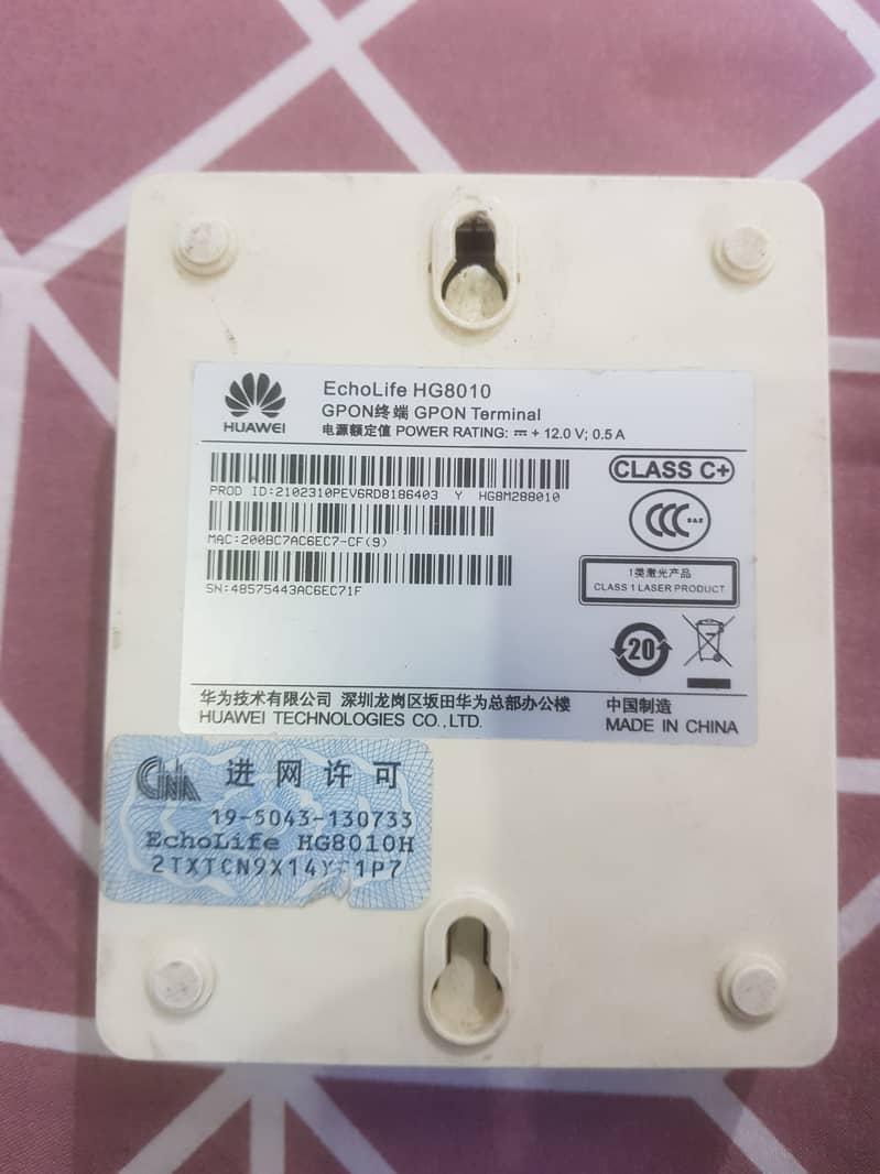 Huawei HG8010 | ONT | 1x GPON, 1x RJ45 1000Mb/s 1