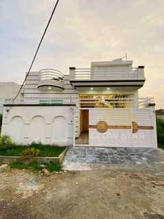 5 marla Beautifully Designed Single Story House For Sale in New City Phase 2 Wah Cantt