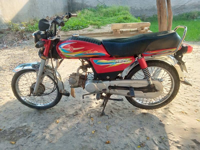 Metro 70CC 7